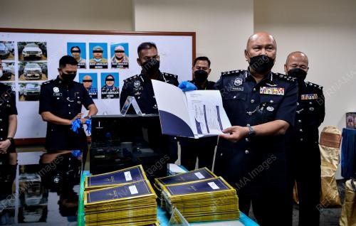 DATUK MOHD KAMARUDIN MD DIN