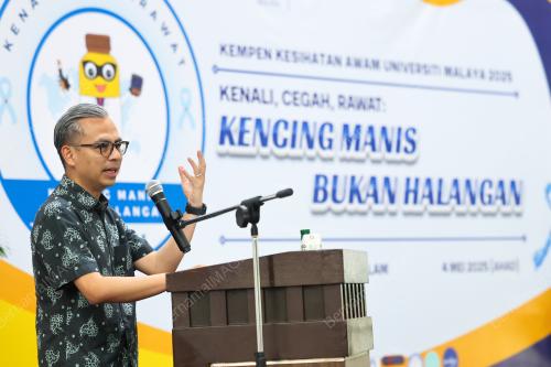 DATUK FAHMI FADZIL