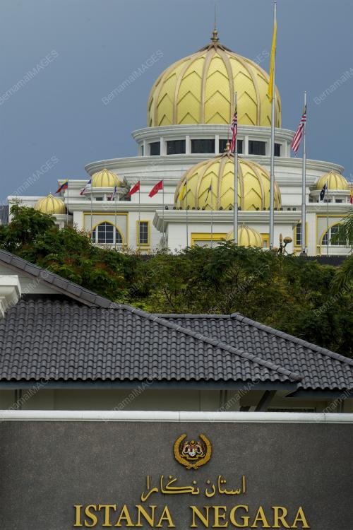 ISTANA NEGARA