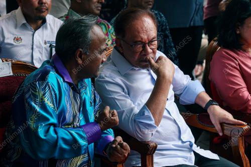 DATUK SERI ANWAR IBRAHIM