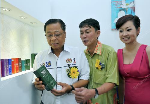 KL12_04112012_ELV_WELLNESS