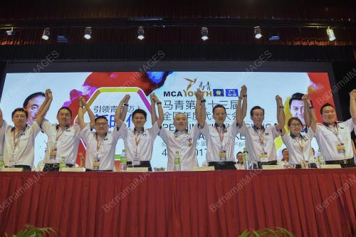 KL12_04112017_MCA_BN201710269462