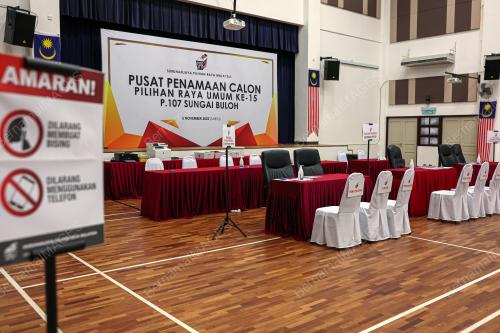 PUSAT PENAMAAN CALON P.107 SUNGAI BULOH
