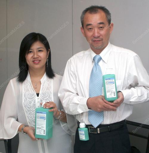 PRODUK B.BRAUN