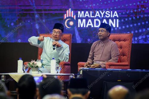 DATUK SERI ANWAR IBRAHIM