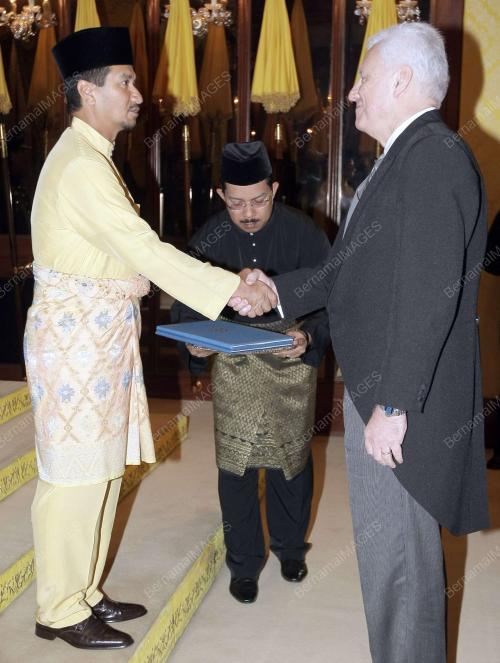 YANG DI-PERTUAN AGONG