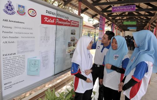 KELAB PENCEGAHAN JENAYAH