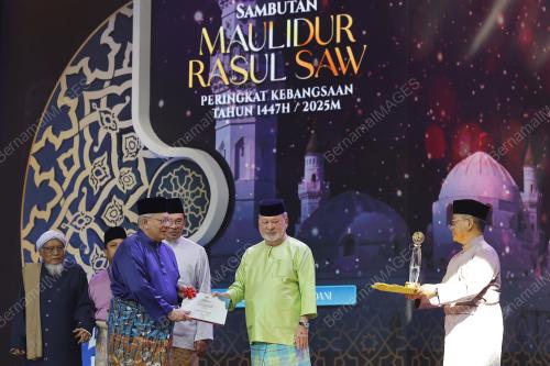 SULTAN IBRAHIM