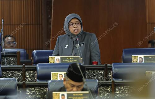 DATUK AIMAN ATHIRAH SABU