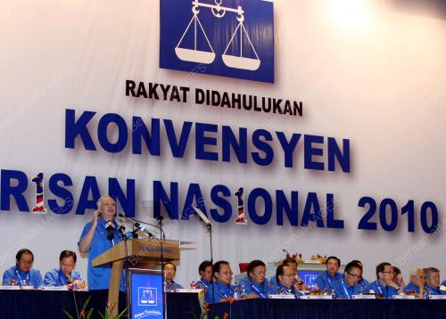 MOHD NAJIB TUN RAZAK