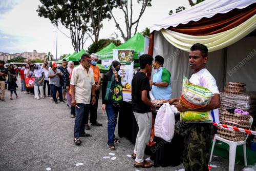 AGRO MADANI
