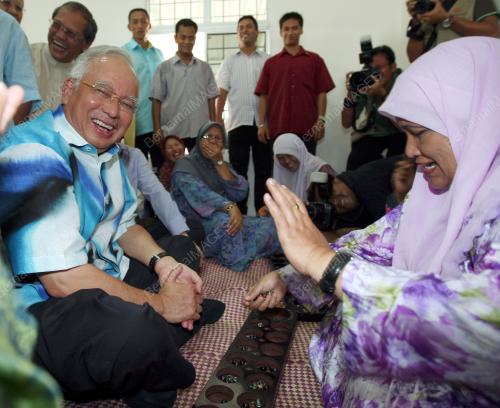 MOHD NAJIB TUN ABDUL RAZAK