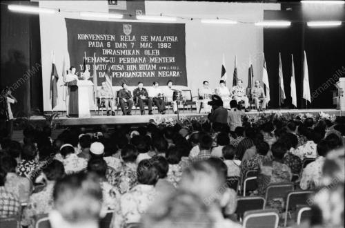 Rasmi Konvensyen Rela