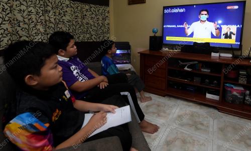 SIDANG MEDIA MENGENAI PDPR