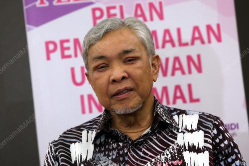 DATUK SERI DR AHMAD ZAHID HAMIDI