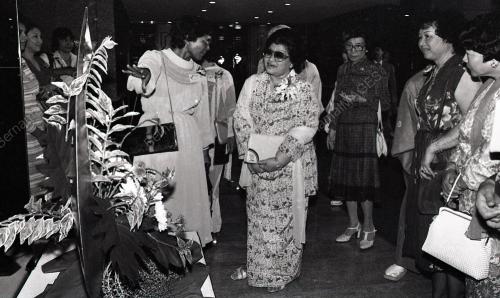 TENGKU AMPUAN RAHIMAH