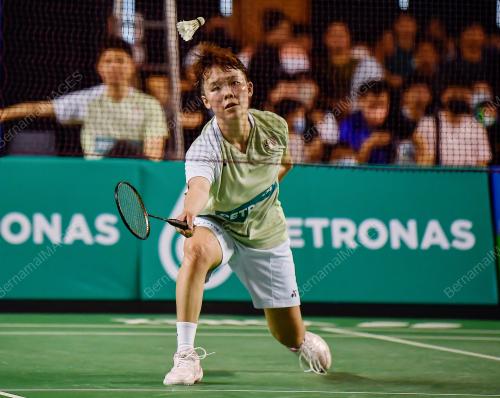 GOH JIN WEI