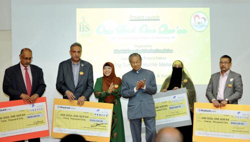 KL12_08012015_TUN_M_QURAN