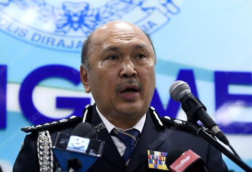 DATUK MOHD KAMARUDIN MD DIN