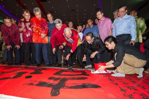 KL12_08022016_PM_GERAKAN