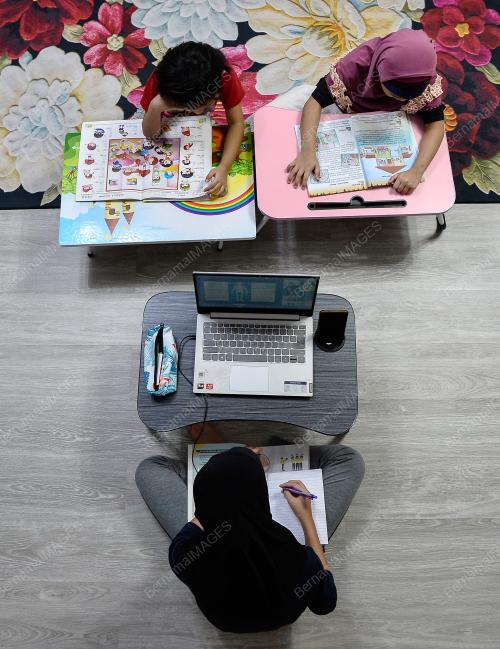 PENGAJARAN DAN PEMBELAJARAN DI RUMAH