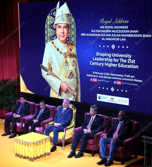 SULTAN NAZRIN SHAH
