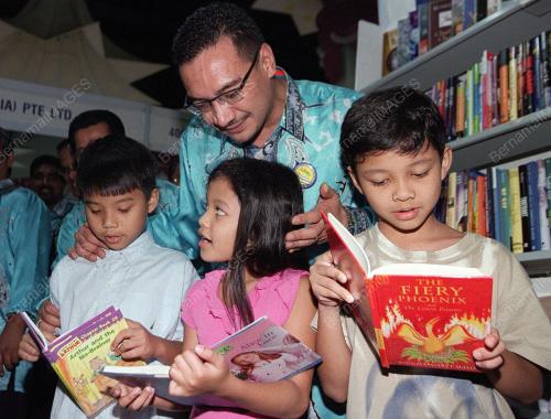 HISHAMMUDDIN TUN HUSSEIN