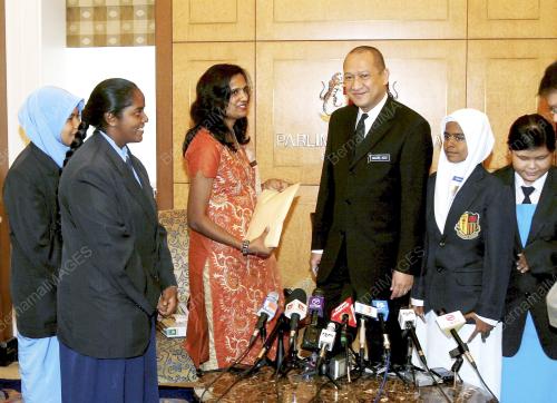 MOHAMED NAZRI AZIZ