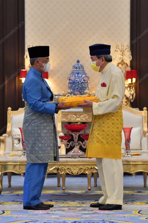 AL SULTAN ABDULLAH RI'AYATUDDIN AL MUSTAFA BILLAH SHAH