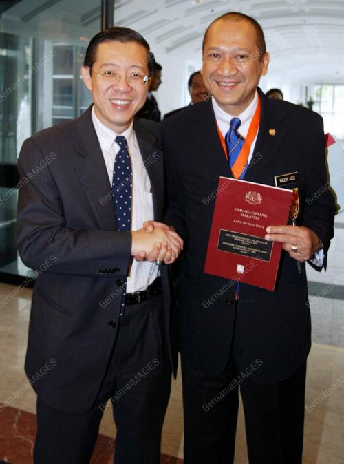 LIM GUANG ENG