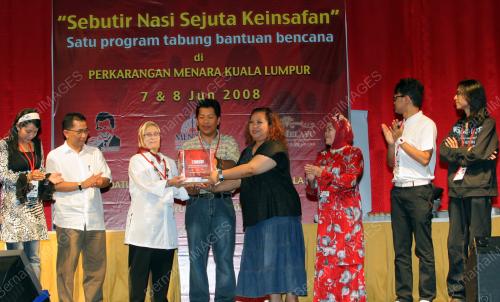 PROGRAM SEBUTIR NASI SEJUTA KEINSAFAN