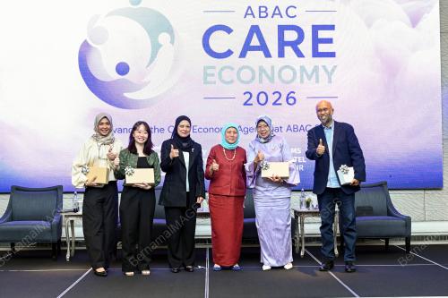 DATUK SERI NANCY SHUKRI