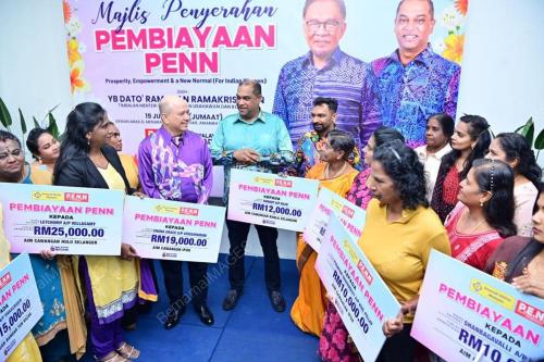 DATUK RAMANAN RAMAKRISHNAN