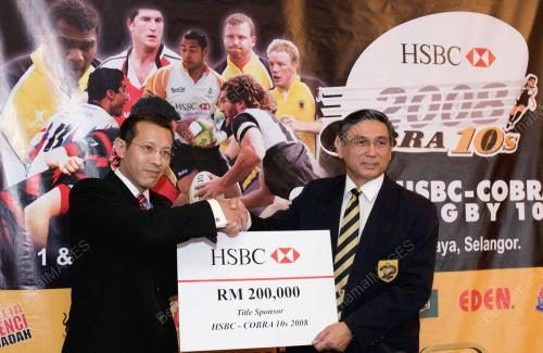 HSBC
