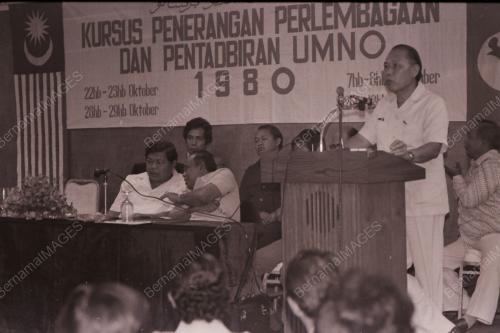 DATUK MOHAMED BIN RAHMAT