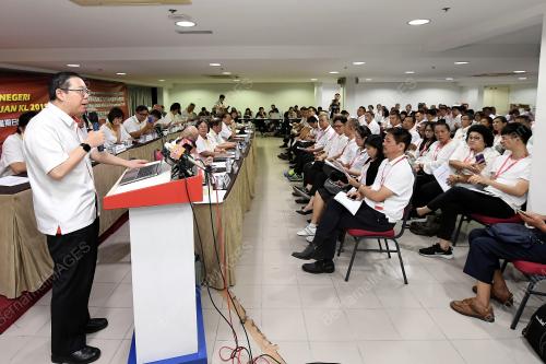 LIM GUAN ENG