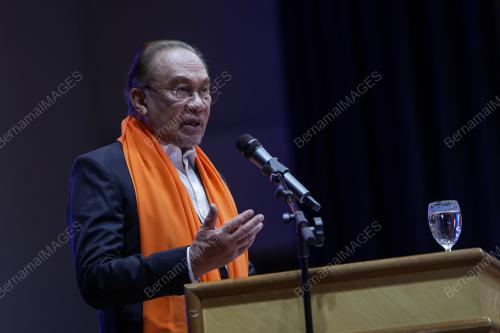DATUK SERI ANWAR IBRAHIM
