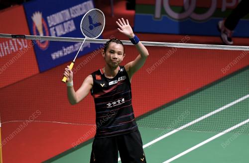 KEJOHANAN BADMINTON PERODUA MALAYSIA MASTER 2020