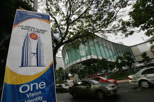 ASEAN SUMMIT