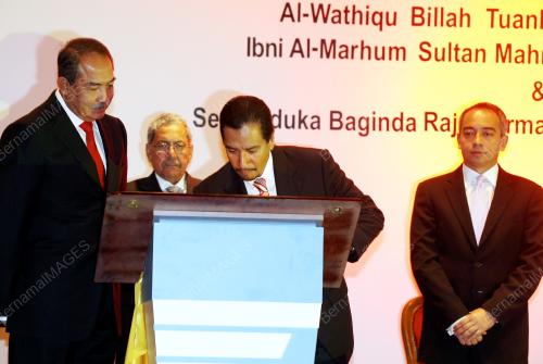 TUANKU MIZAN ZAINAL ABIDIN