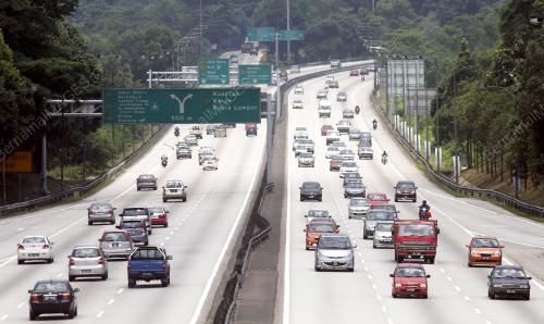 PLUS SUNGAI BULOH