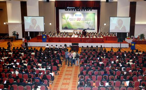 PERHIMPUNAN AGUNG WANITA MCA KE-35
