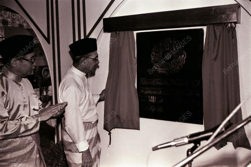 DATUK SERI HUSSEIN ONN
