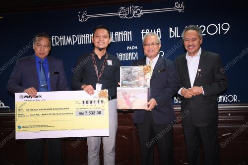 KL12_10012019_FAMA