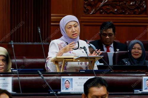 DATUK SERI NANCY SHUKRI