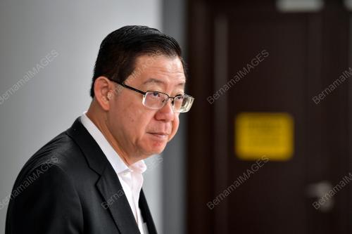 LIM GUAN ENG