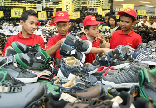 AM BANK SUMBANGAN KEPADA ANAK YATIM