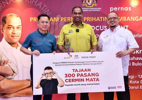 DATUK R RAMANAN