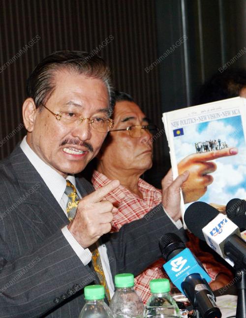 CHUA JUI MING