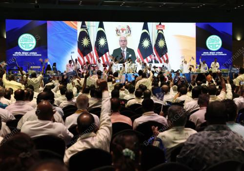 PERHIMPUNAN AGUNG MIC